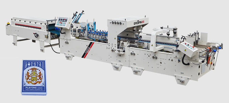 全自動預(yù)折糊盒機(jī)