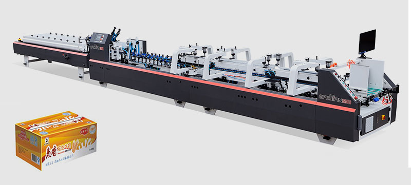 全自動(dòng)高速糾偏勾底糊盒機(jī)