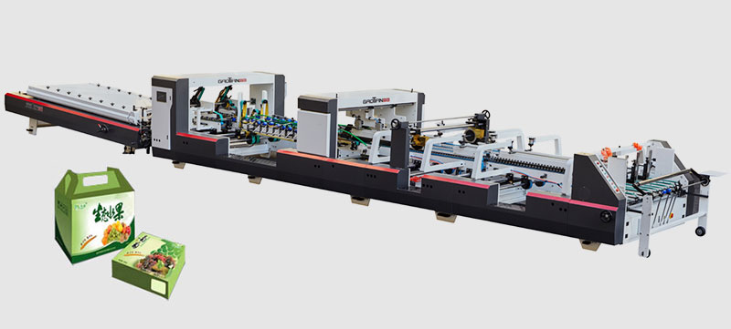 全自動高速糾偏勾底拍齊糊盒機(jī)
